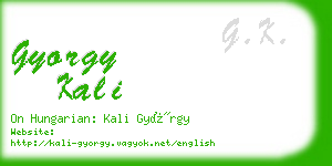 gyorgy kali business card